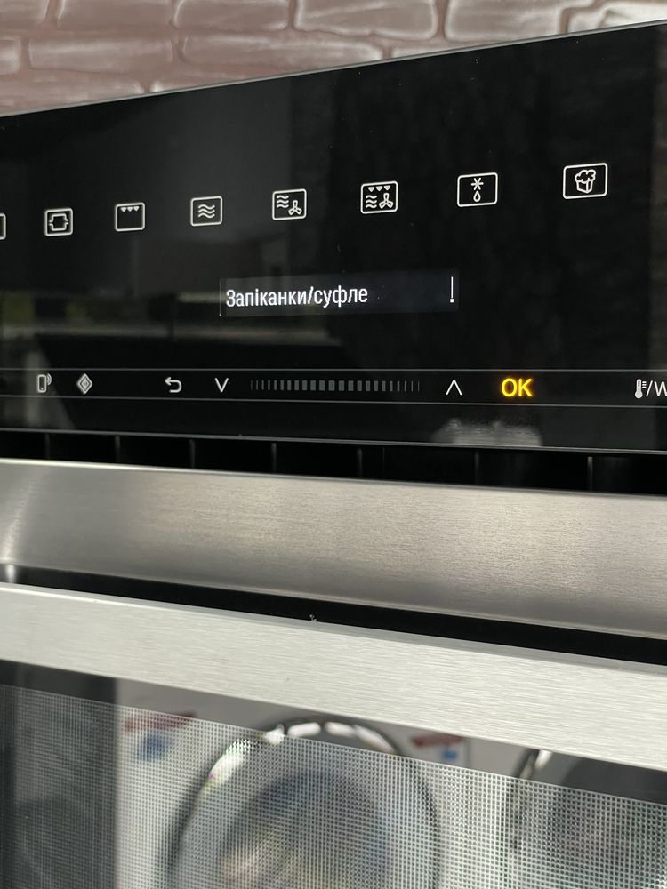 2В1!Духовка,Духова шафа з Мікрохвильовкою Miele H 7140 | СВЧ 2024 рік