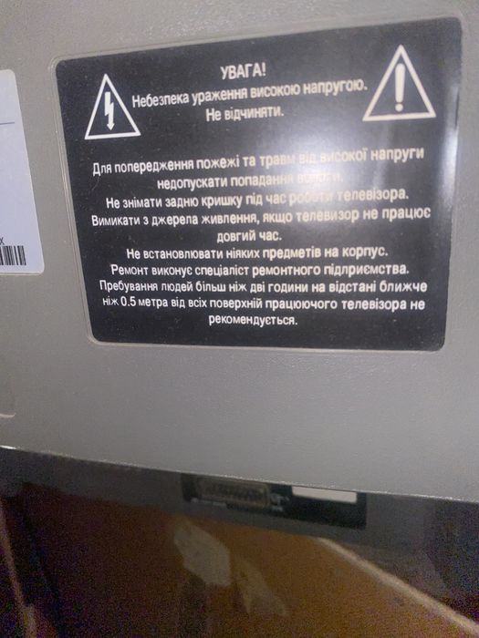 Телевізор cs 29 k10mqq з тюнером т2