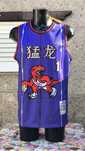 T-shirt NBA retro