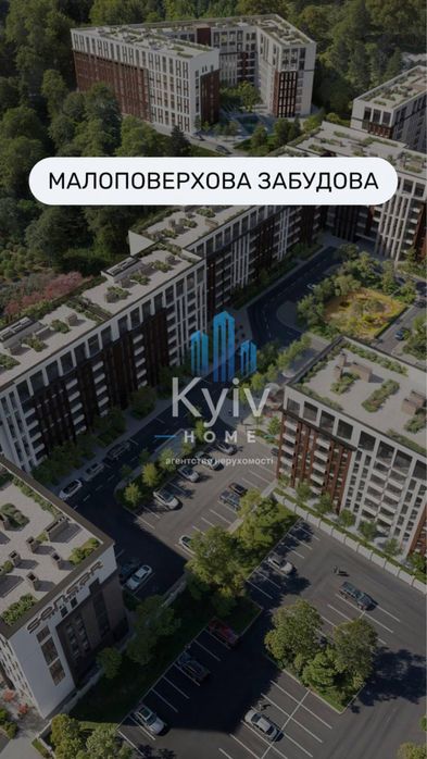 Продаж квартири / 1 кімнатна / ЖК Smart City / Теремки