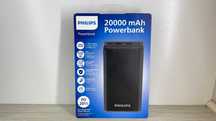 Powerbank PHILIPS 20000mAh 20W