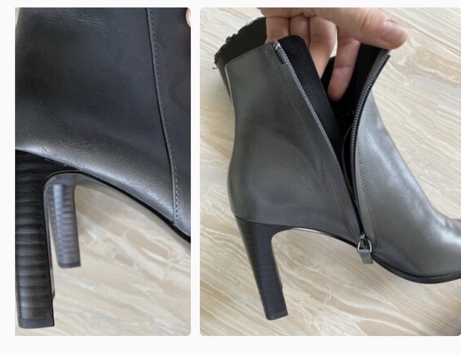 Ботільйони сірі mango