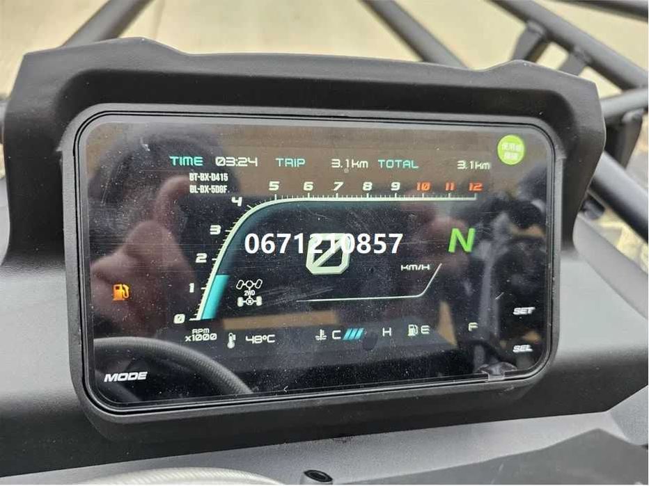 КВАДРОЦИКЛ SokMoto RAPTOR 450L EPS Електропідсилювач керма Захист дна