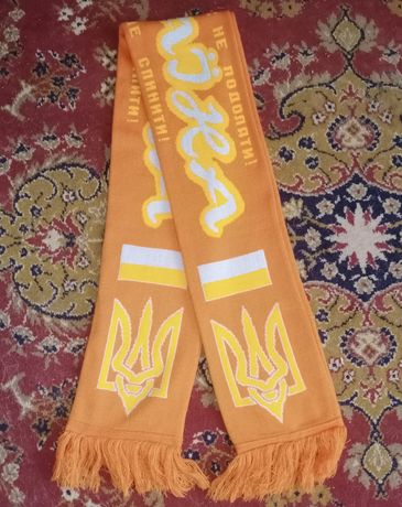 Футбольный ретро шарф сб.Украина