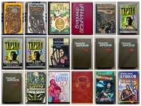 Книги, різні, радянські