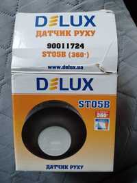 Датчик руху Delux STO5B (360)