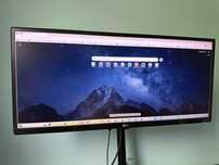 Monitor LG 29UM69G