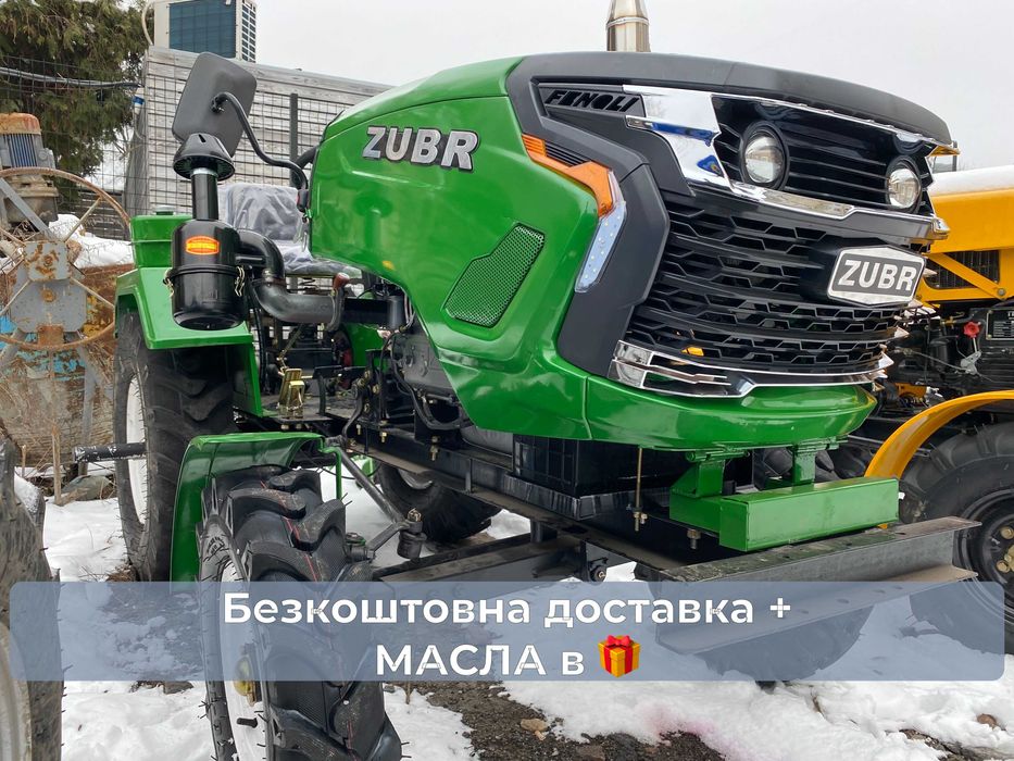 Мототрактор ZUBR T24 MONSTER 24к.с. 4х2 Доставка безкоштовна