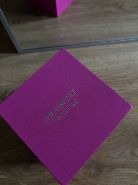 uhud arabiyat prestige