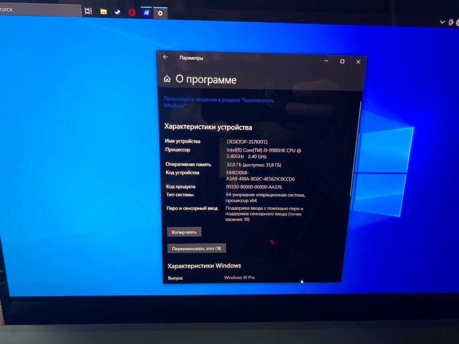 Asus Zenbook pro duo ux581g OLED Б/У ігровий, для роботи, для навчання
