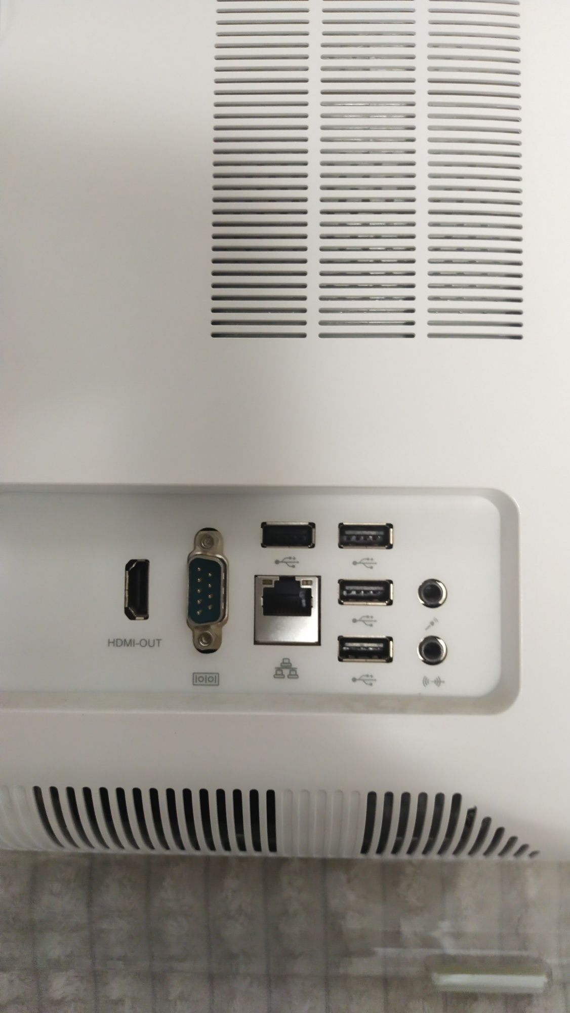 Komputer Stacjonarny All in One MSI MS-AA81 19 cali
https://allegrolok