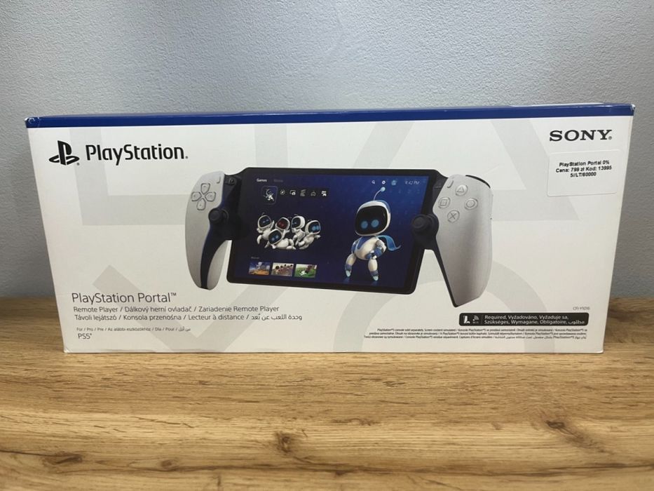 Konsola Playstation Portal | Używana