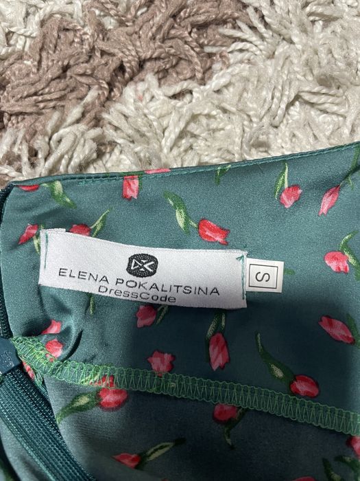 Платье шелковое