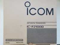 Радіостанція Icom IC-F2100D 2шт