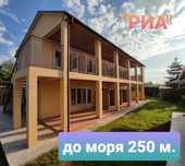 Номера жильё у моря "РИА" Санжейка Леонидово Грибовка Черноморск