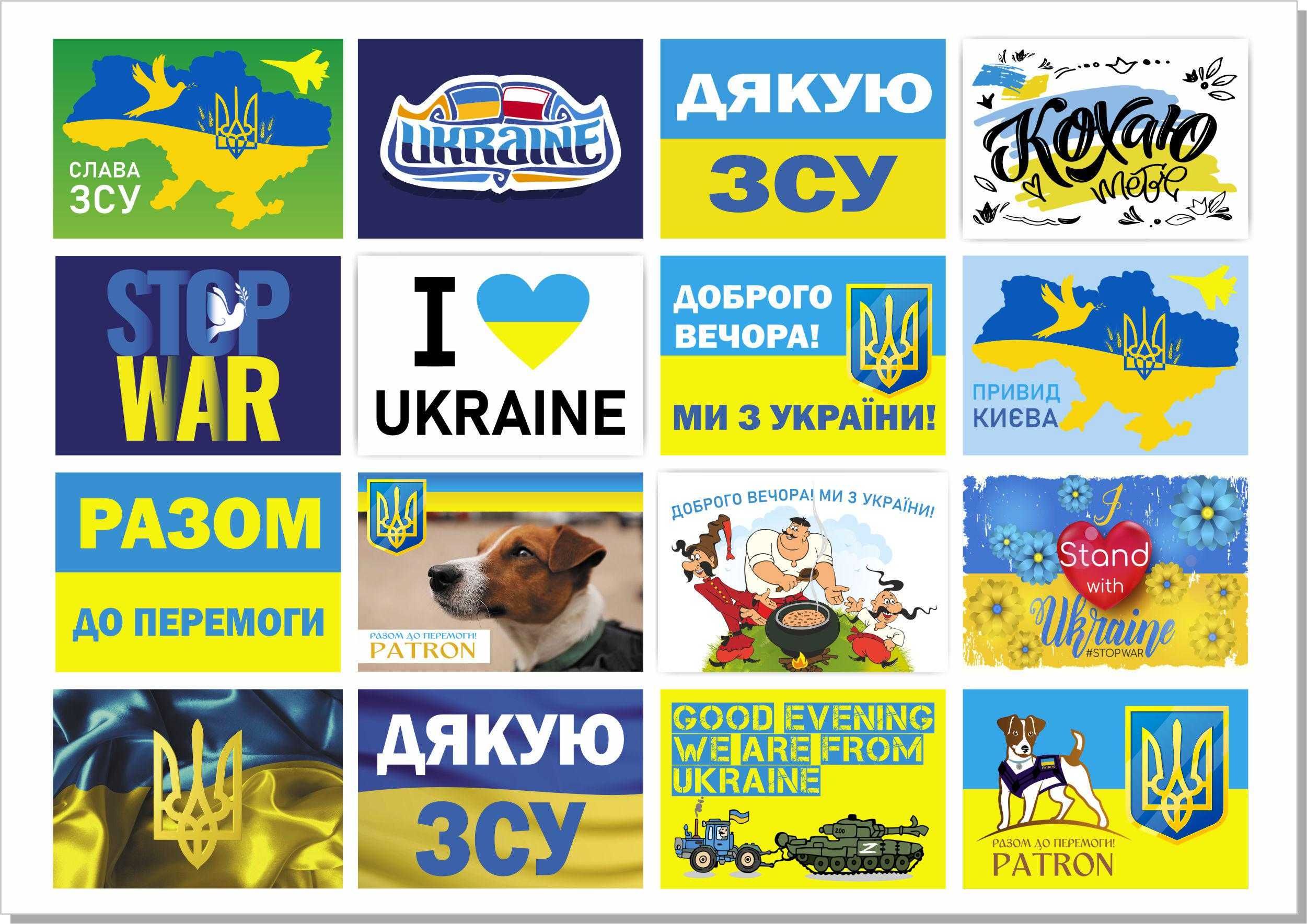Этикетки рулонные. Объемные Значки Магнитики Шильдики