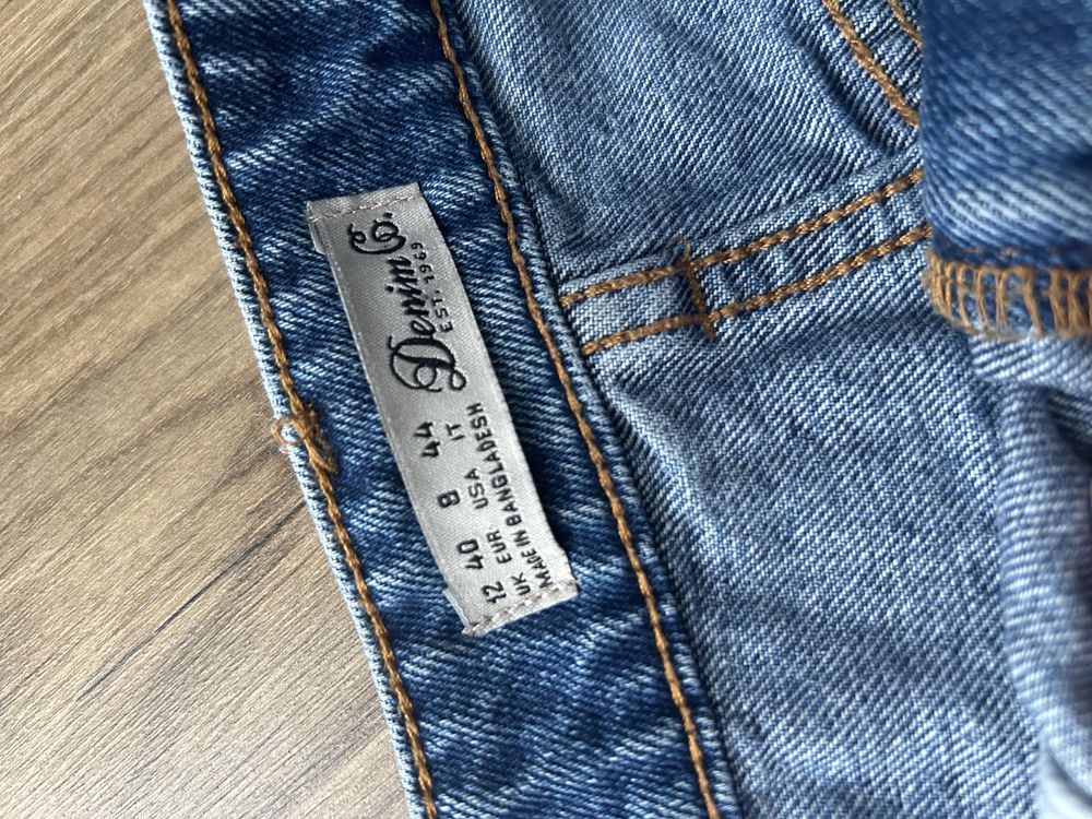 Krótka jeansowa spóniczka Denim co