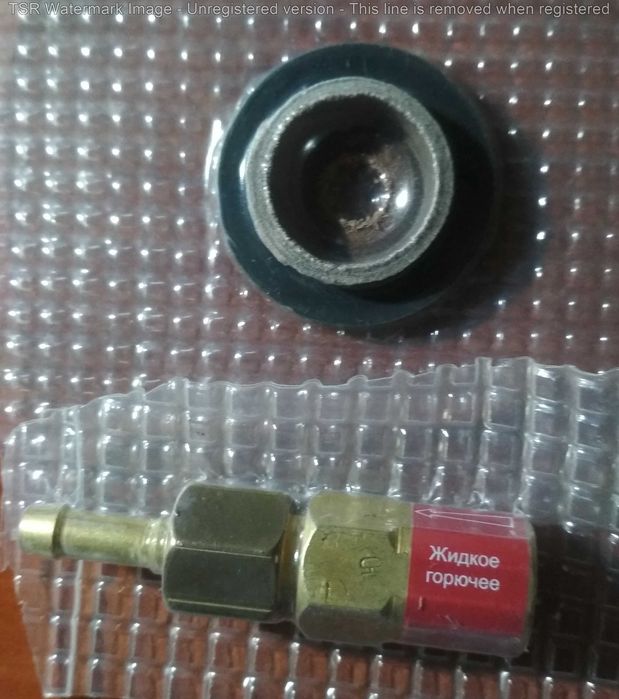 Клапан обратный с манжетой бачка БГ-08 ДОНМЕТ