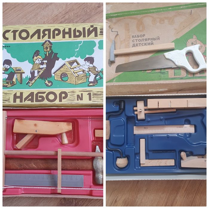 Игра  СССР Набор столярных инструментов