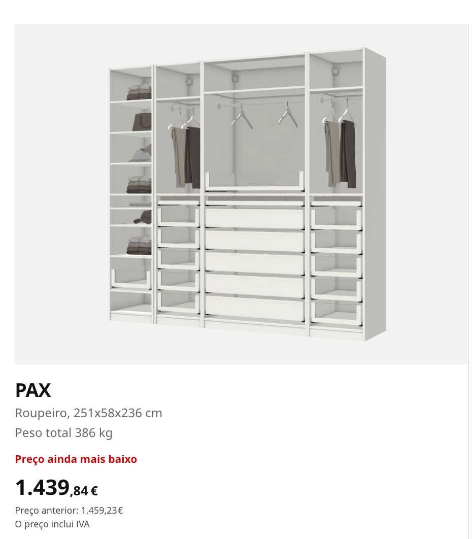 IKEA | PAX | ROUPEIRO | 251X58X236 CM | BRAND NEW PRICE €1439