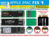 Адаптер переходник M.2 NGFF SSD 18+7 pin Apple SSD MacBook Air 2012