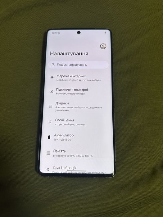 google pixel 7 Pro 128gb