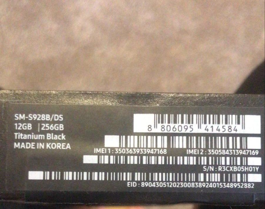 Samsung S24 ultra 256gb sklep Samsung