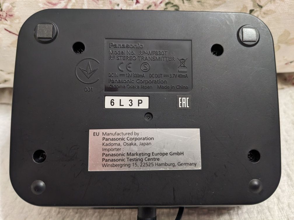 Бездротові навушники Panasonic RP-WF830T