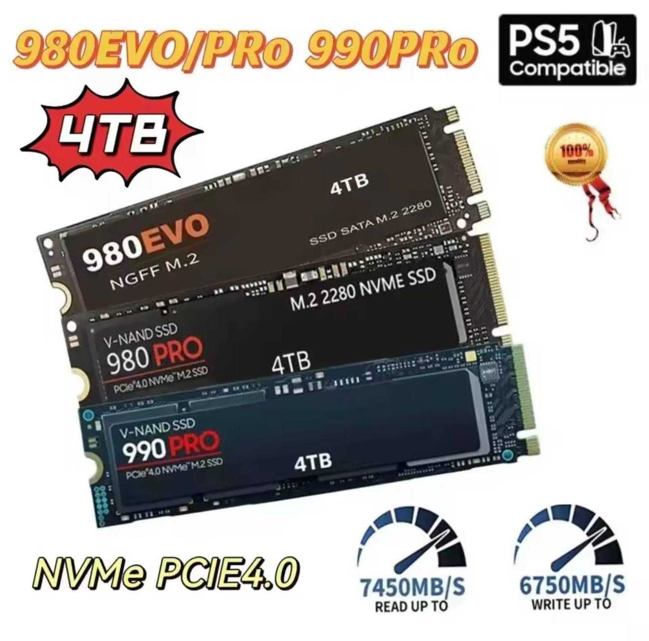 Топ SSD M2 PCIe 4.0: 1TB, 2TB, 4TB НОВІ !