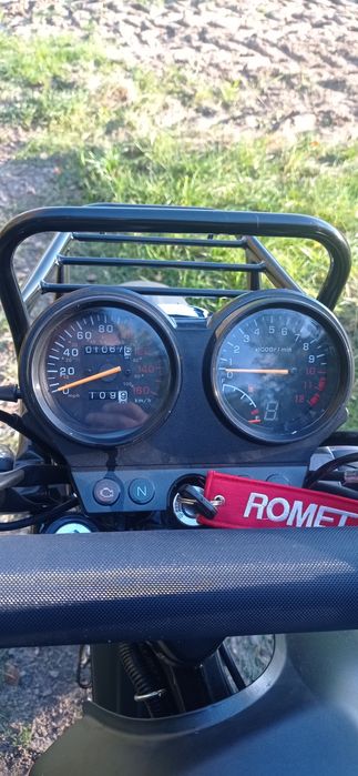 Motocykl Romet ADV 125