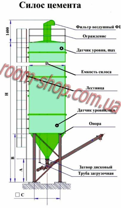 Силос емкость для сыпучих, хранения, зерна, цемента, бункер накопитель