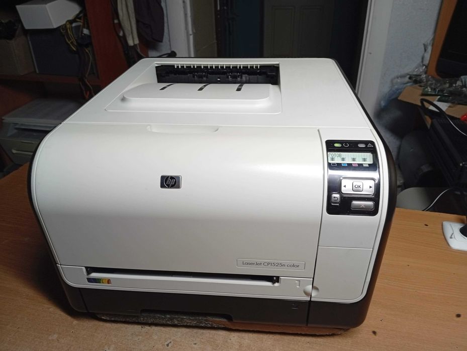 Кольоровий лазерний принтер HP Color LaserJet CP1525n