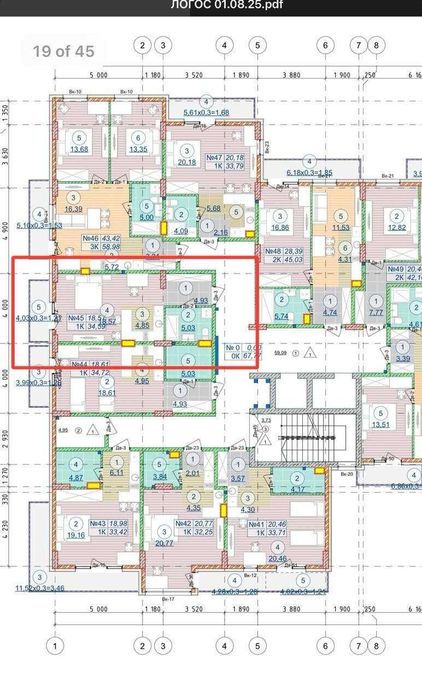 Унікальна смарт-квартира в центрі Яремче, інвестиція біля Буковелю