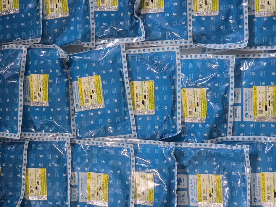 Зпчастини Баджаж Badjaj Boxer 125 150