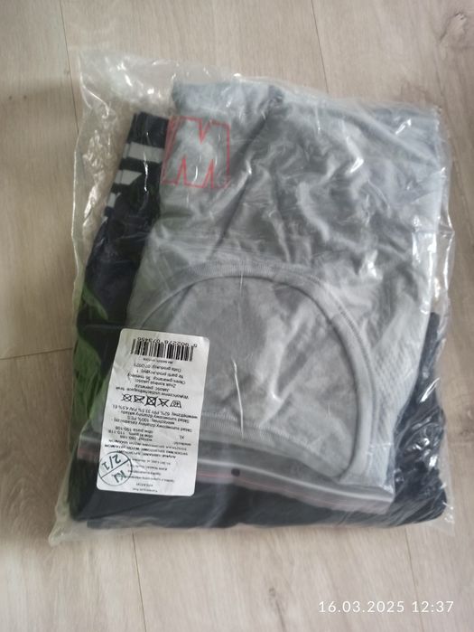 Strój  sportowy wf letni XL