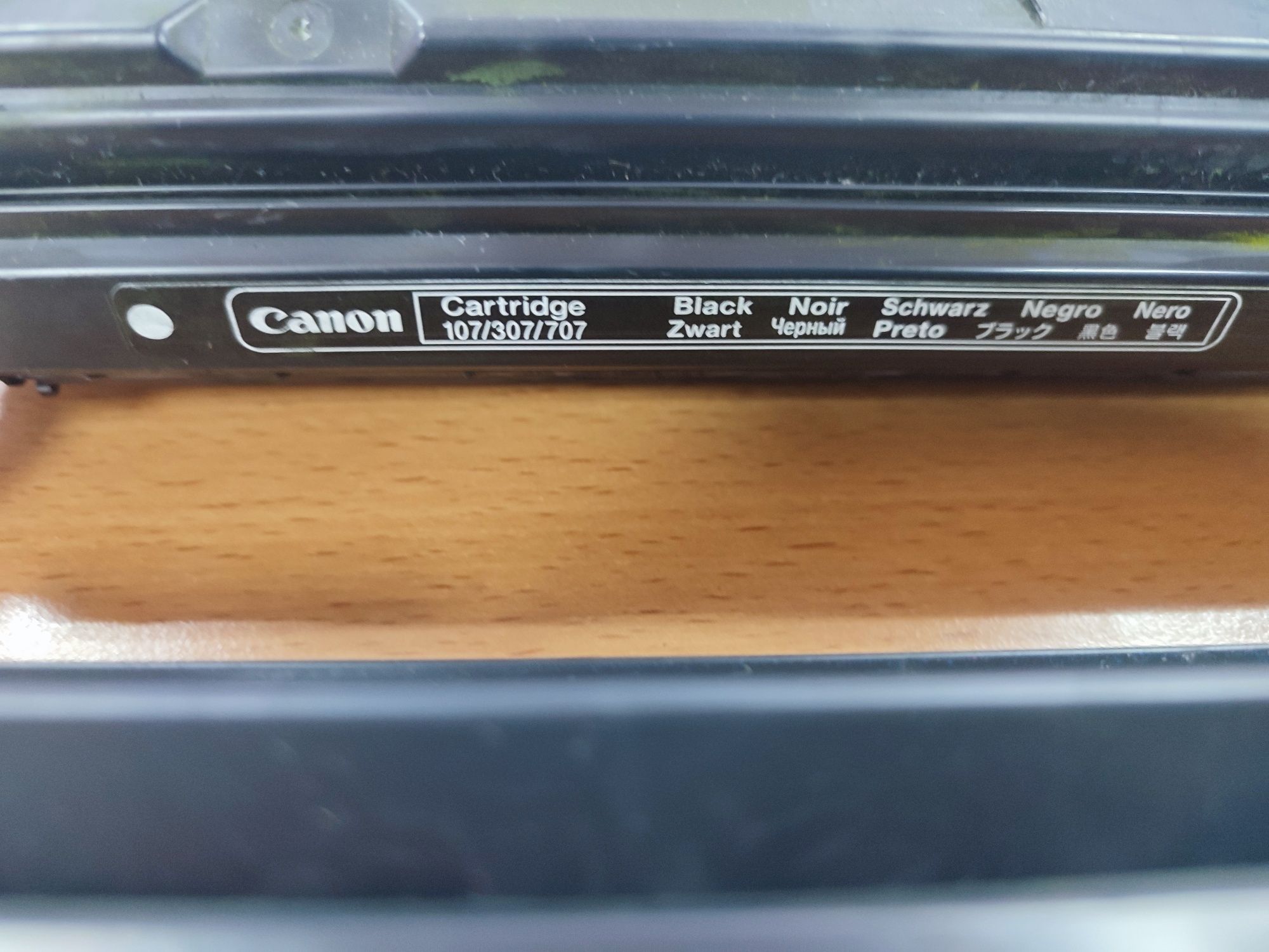 Принтер лазерний кольоровий Canon LBP-5000