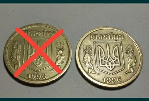 Монеты СССР рубли и 50коп.