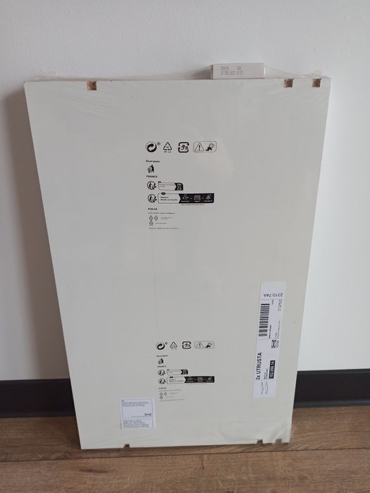 Półki kuchenne IKEA Utrusta 60x37 NOWE