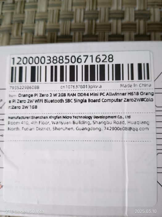 Orange pi zero2+карта пам'яті