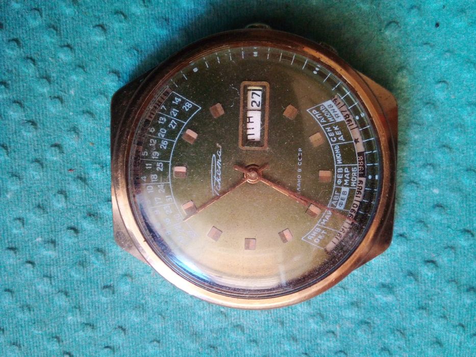 Годинник Ракета вічний календар,позолота