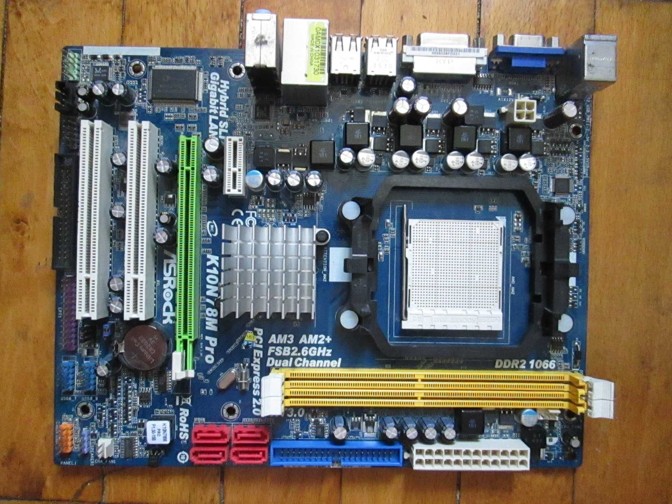 Материнська плата ASRock K10N78M Pro (AMD socket AM2+/AM3).