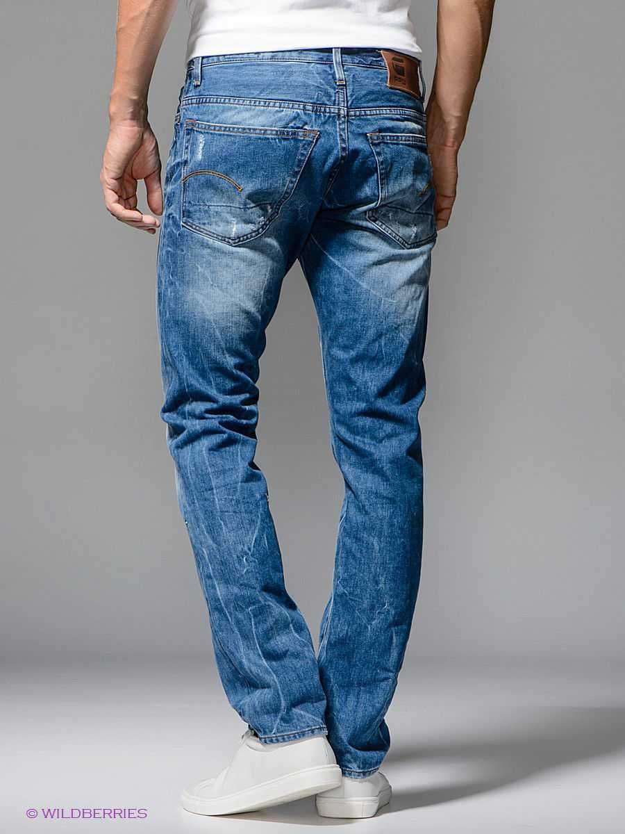 Джинси чоловічі G-STAR RAW 3301 (Straight) original W29