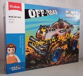 Конструктор Monster Truck 4 вида SLUBAN M38-B1159-1162, Hot Wheel