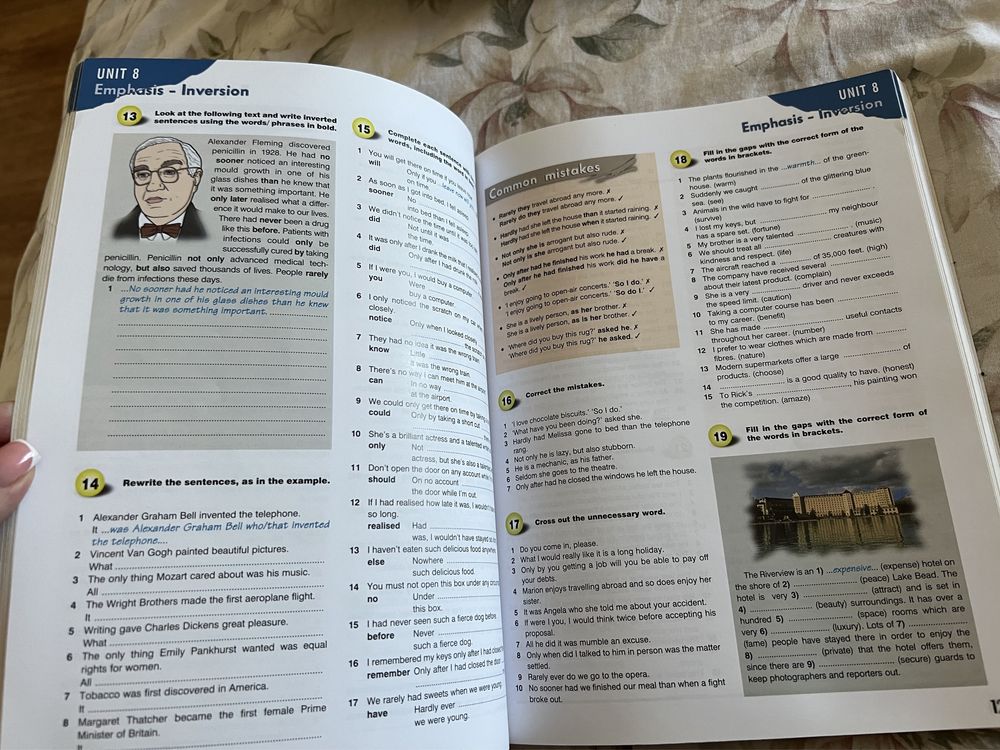 Grammarway, граматика, английский