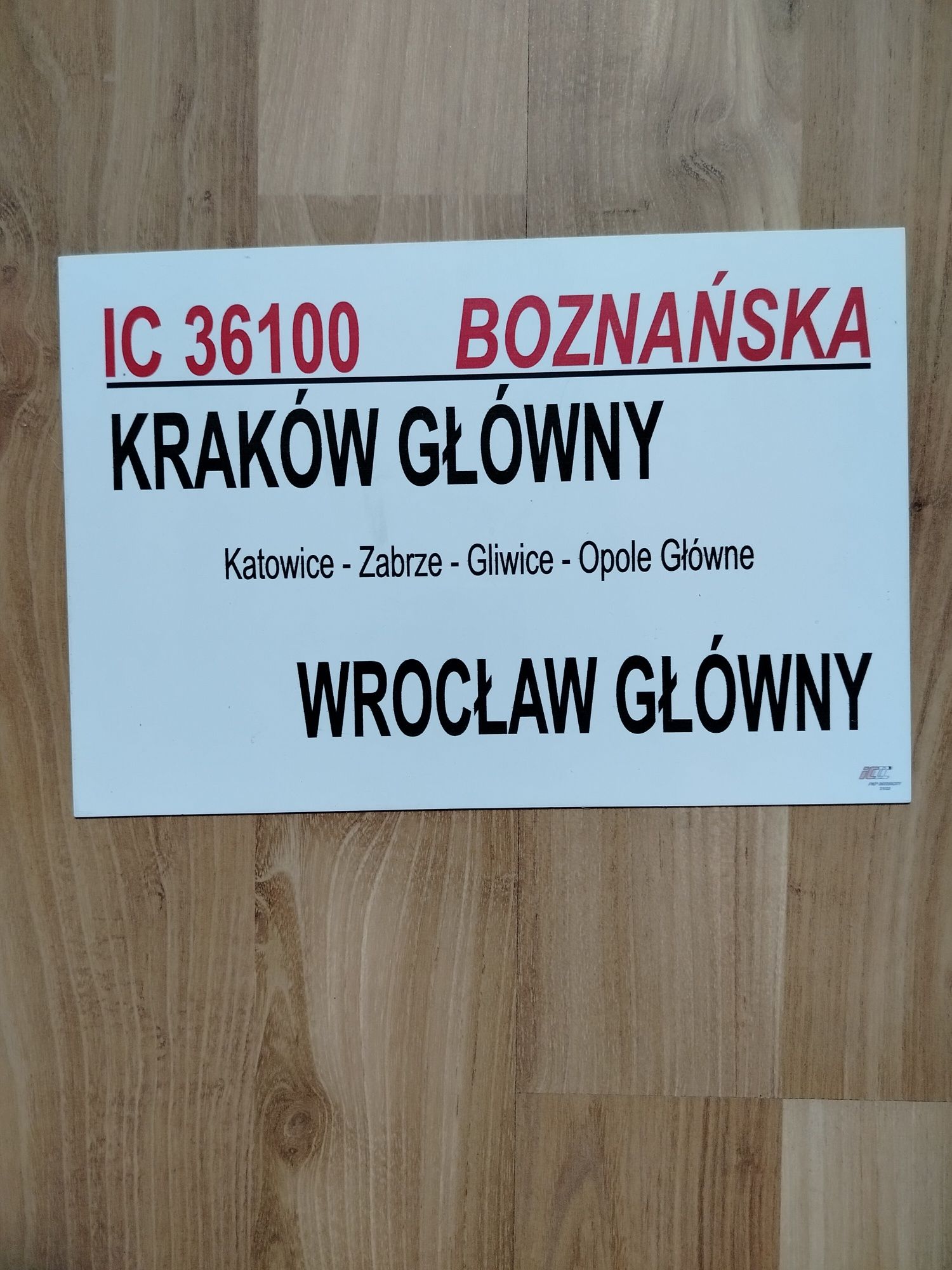 Tablice relacyjne PKP