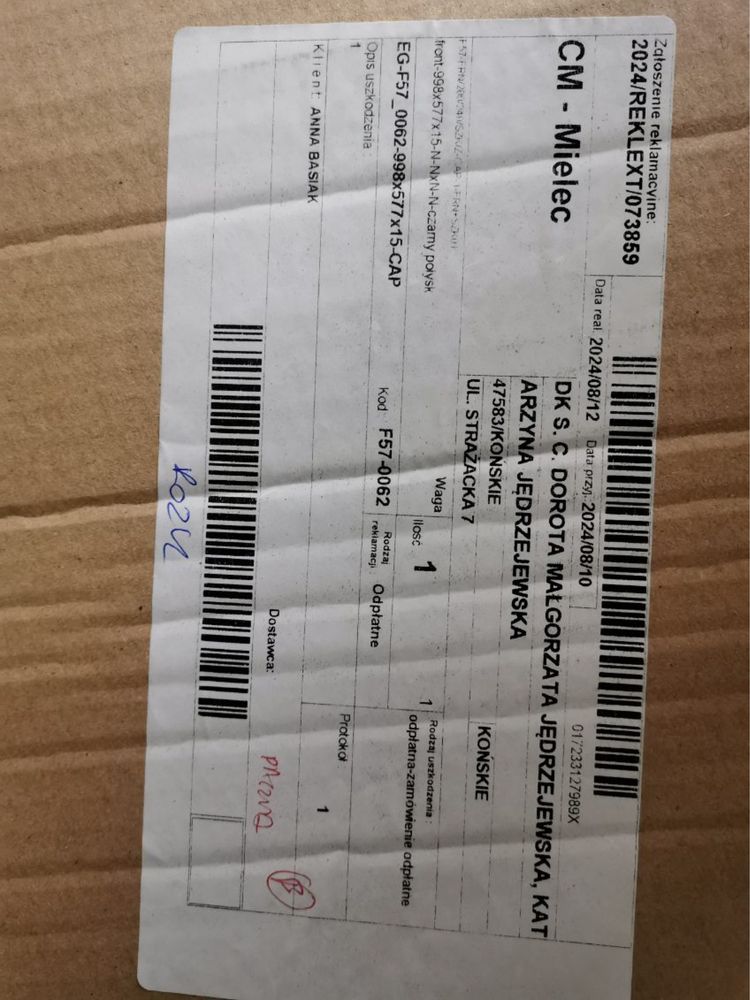 Fronty szafy Flex 200/240 BRW