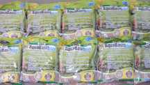 Substrato aqua basic plus para aquario 5L