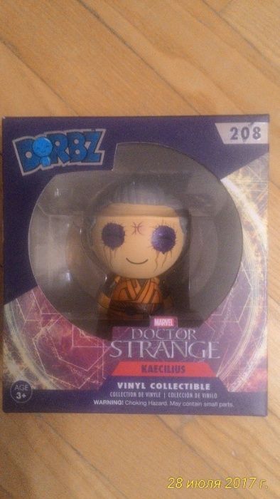 Колекційна фігурка Kaecilius Funko Dorbz Dr. Strange