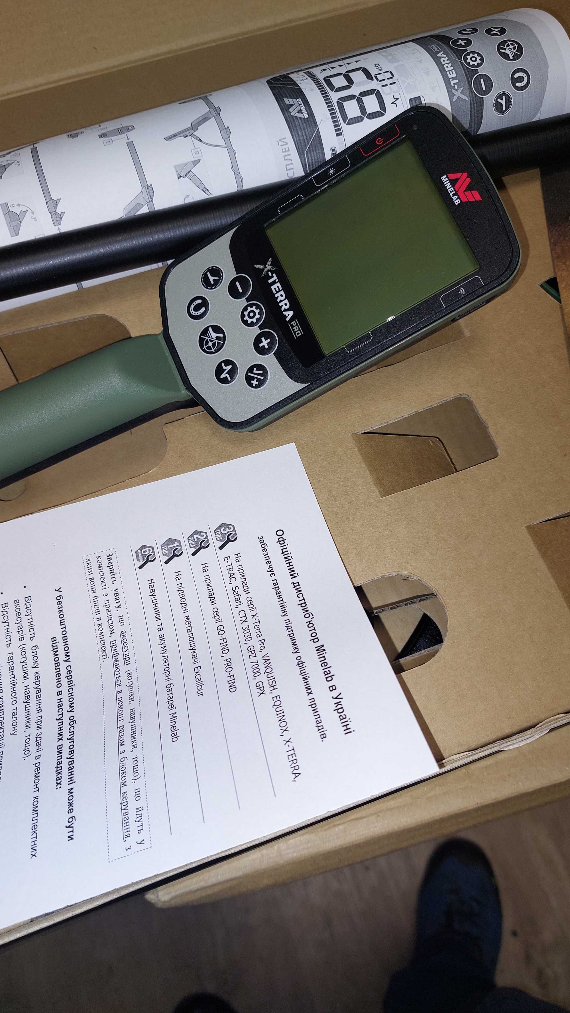 Металодетектор Garrett Pro Pointer AT, Minelab, XP, Fisher