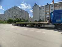 Продам напівпричіп когель